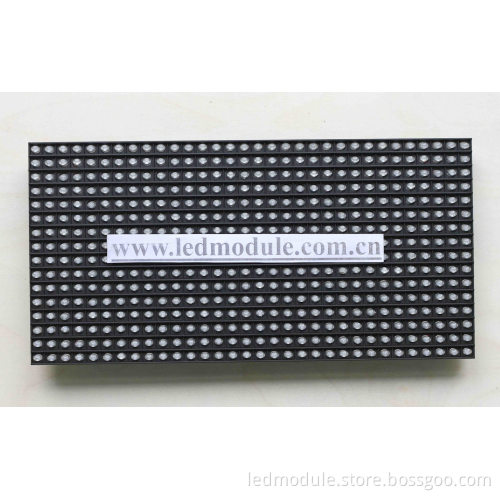 P7.62 Single Color LED Billboard (LED billboard)